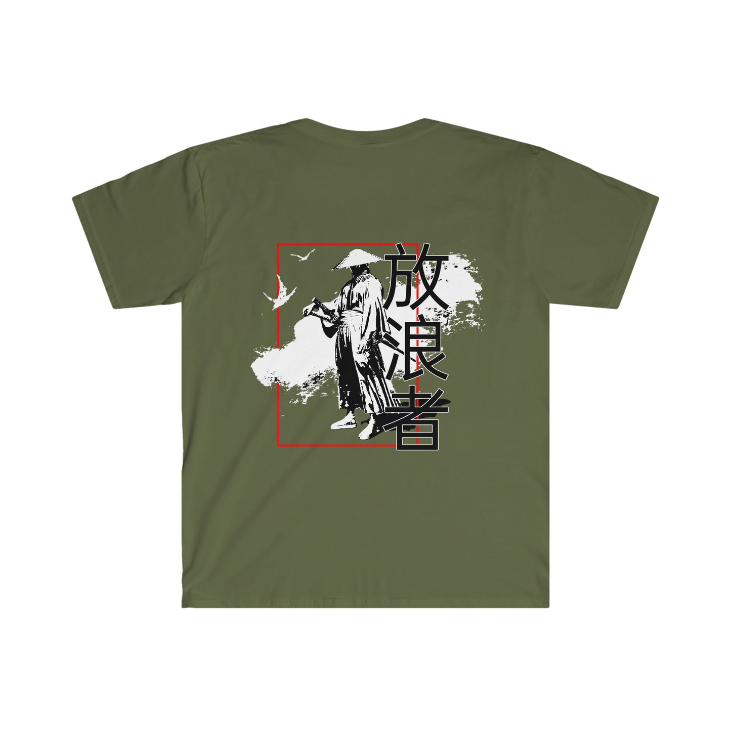 "Ronin" T-Shirt